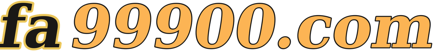 fa99900.com logo